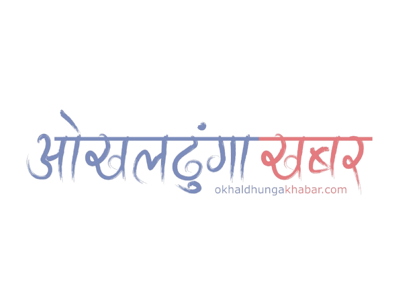 मोलुङ गाउँपालिका ५ को ओखरबोटमा स्कारपिओ दुर्घटना, चालकको मृत्यु, ५ घाइते