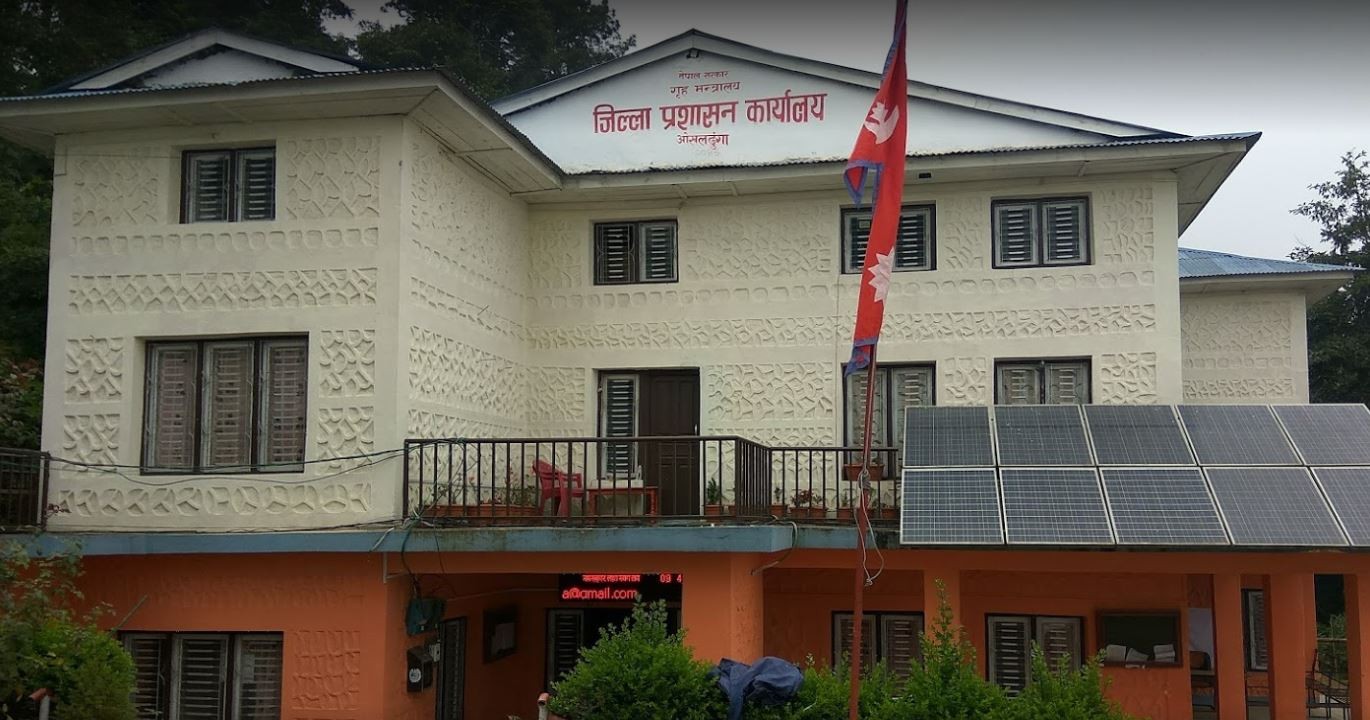 ओखलढुंगामा सार्वजनिक प्रदर्शन, र्याली र सभाजस्ता कार्यक्रम सञ्चालन गर्न अनुमति लिनैपर्ने