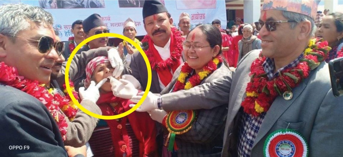 चम्पादेवी गाउँपालिकाले भन्यो- गलत नियतले  फोटो खिचेर भाइरल बनाइयो