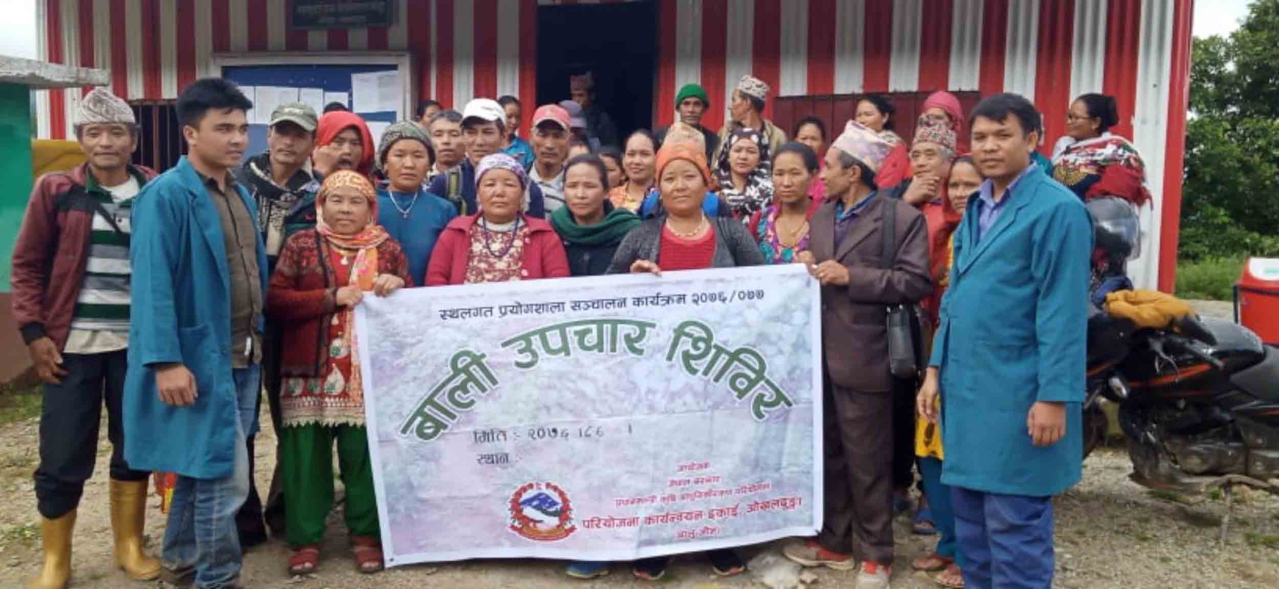 श्रीचौरका किसानलाई आलु खेतीमा लाग्ने कीरा नियन्त्रण सम्बन्धी तालिम