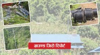 ग्राउण्ड जिरो रिपोर्ट : चम्पादेवीका स्थानीयलाई विद्युत र मोबाइल नेटवर्कको पिरलो