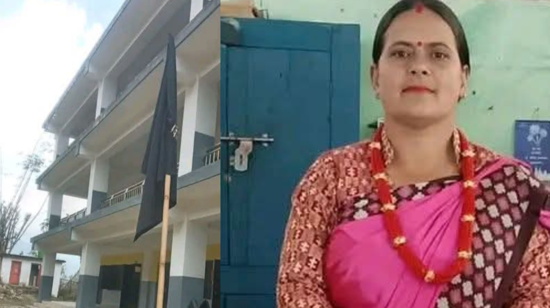 ग्रायुसि माविकी पूर्व प्रधानाध्यापकले कालो झण्डा गाडेर विरोध प्रदर्शन गरेपछि...