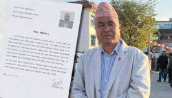 एमाले ओखलढुंगाकी उम्मेदवार अस्मितालाई समर्थन गर्दै नेकपा केन्द्रीय सदस्य सीताराम गुरुङले पार्टी छाडे