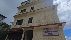 पूर्वाधार विकास कार्यालय ओखलढुंगाबाट २० करोडबढी रकम खर्च नगरी फिर्ता