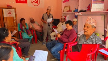 ओखलढुंगामा समाजवादी मोर्चाको जिल्ला संयन्त्र पुनर्गठन, संयोजकमा बोजबहादुर खत्री ‘सी’