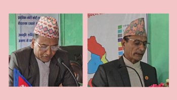 सिद्धिचरण नगरपालिकाको बजेट ६६ करोड ८१ लाख