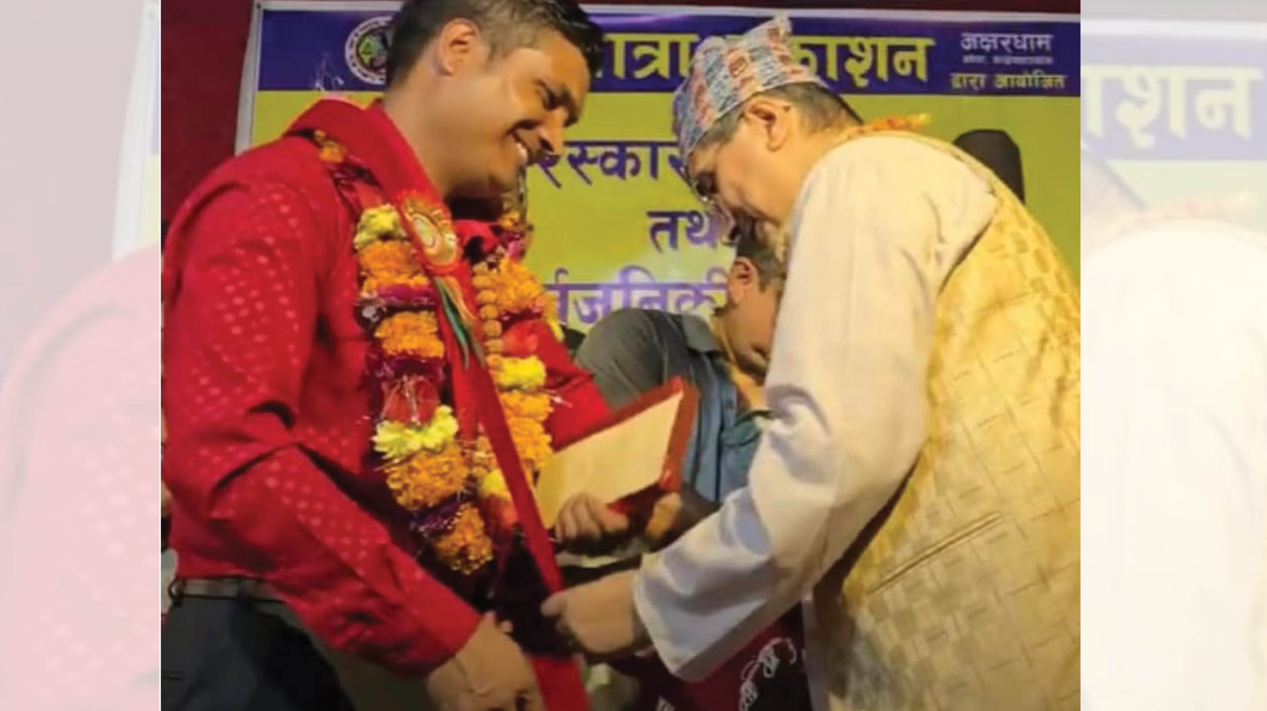 ओखलढुंगाका साहित्यकार कुमार काफ्ले ‘शब्दयात्रा रणलक्ष्मी राष्ट्रिय प्रतिभा पुरस्कार’बाट सम्मानित