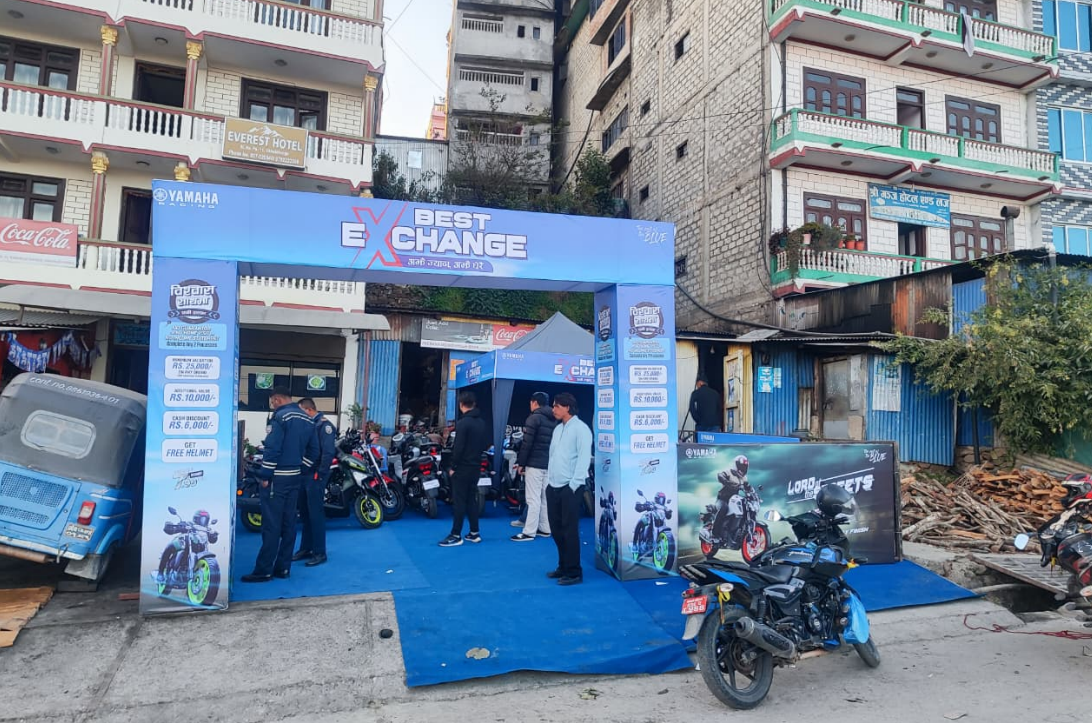 ओखलढुंगामा “यामाहा मेगा एक्सचेन्ज” आजदेखि सुरु