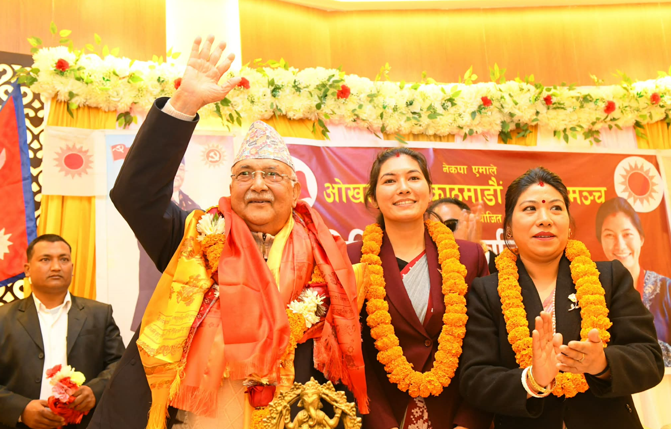 ओलीको आग्रह–ओखलढुंगाबाट अस्मिता थापा जिताउनुस्,विकासको जिम्मा म लिन्छु
